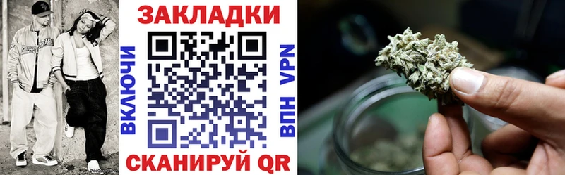 Наркотические вещества Отрадная АМФ  Бошки Шишки  Меф  ГАШ 
