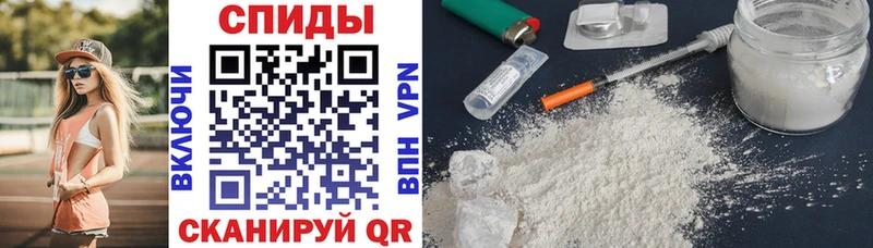АМФЕТАМИН 98%  Отрадная 