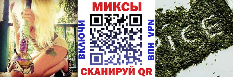 БУТИРАТ GHB  сколько стоит  блэк спрут ТОР  Отрадная 