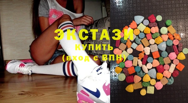 mdma Заволжск