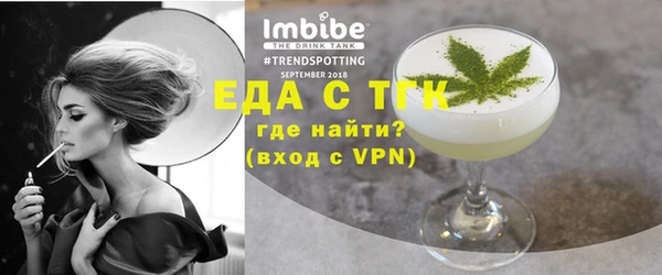 mdma Заволжск
