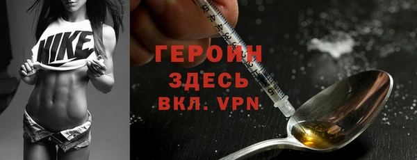 шишки Заводоуковск