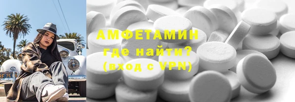 шишки Заводоуковск