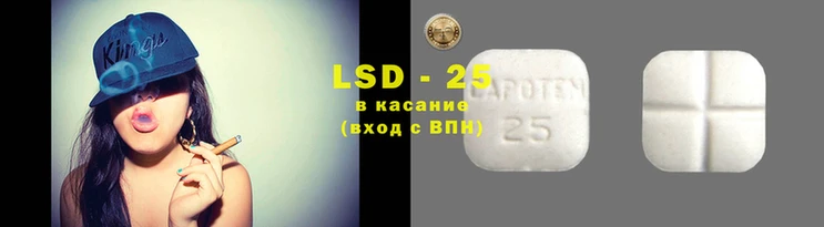 первитин Заволжье