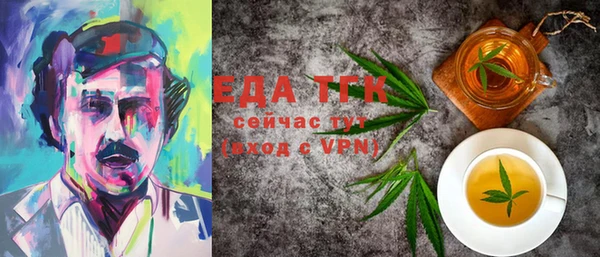 mdma Заволжск