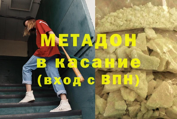 шишки Заводоуковск