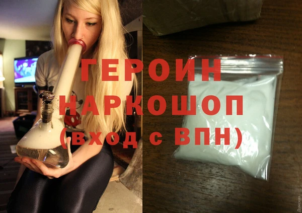 шишки Заводоуковск