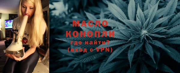 mdma Заволжск