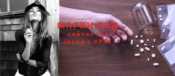 не бодяженный Липки