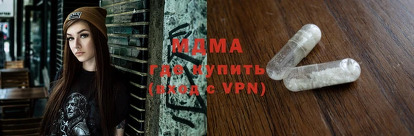 шишки Заводоуковск